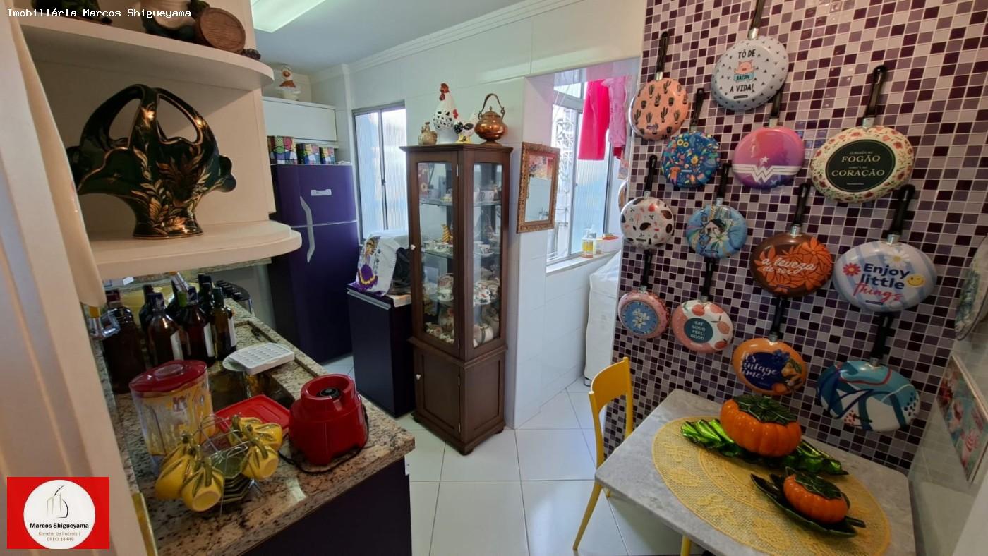 Apartamento, 2 quartos, 90 m² - Foto 9