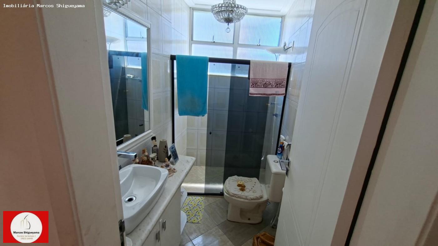 Apartamento, 2 quartos, 90 m² - Foto 13