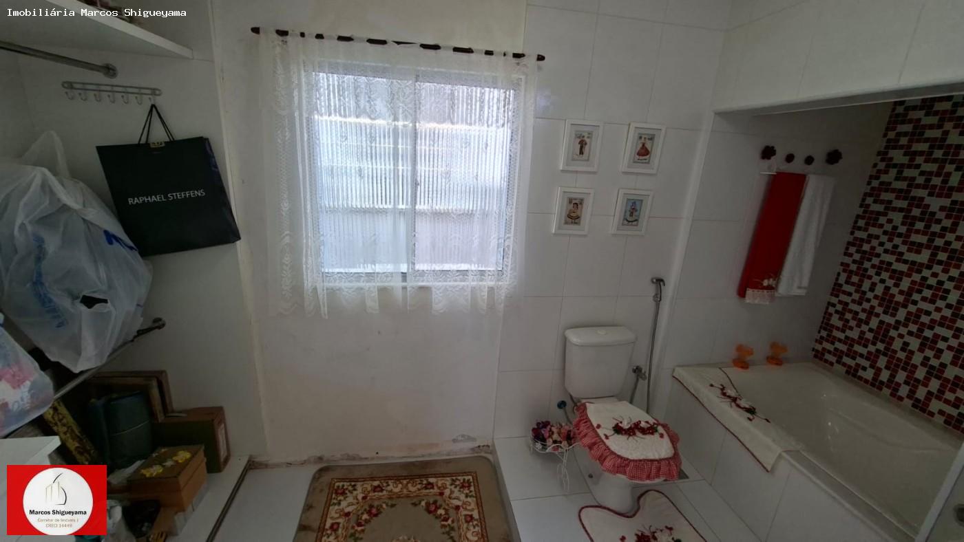 Apartamento, 2 quartos, 90 m² - Foto 21