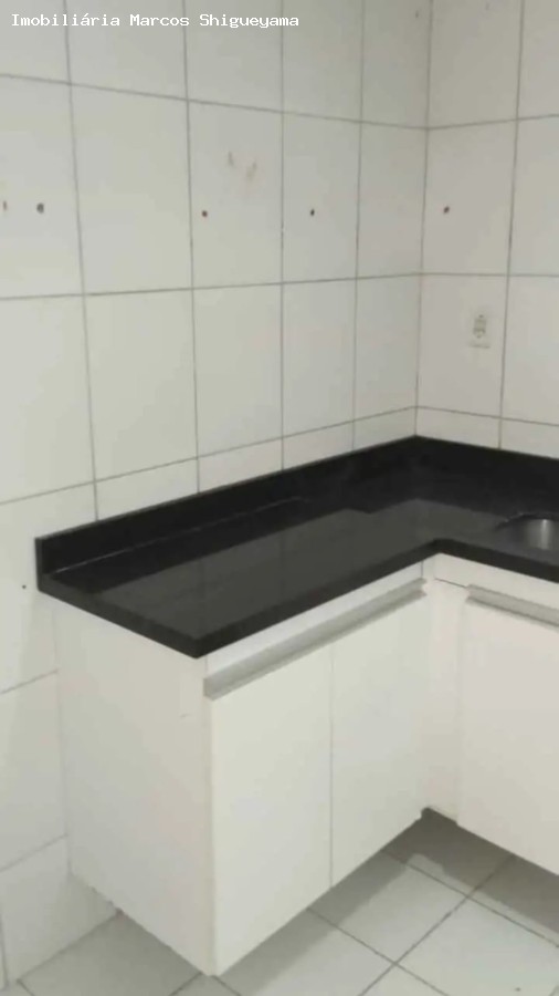 Apartamento, 2 quartos, 55 m² - Foto 8