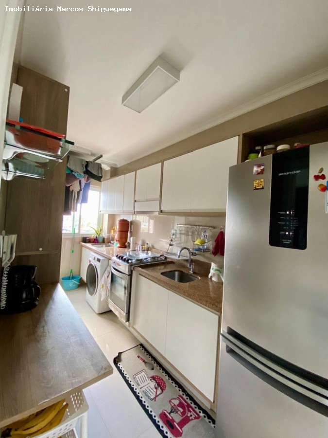 Apartamento, 2 quartos, 75 m² - Foto 12