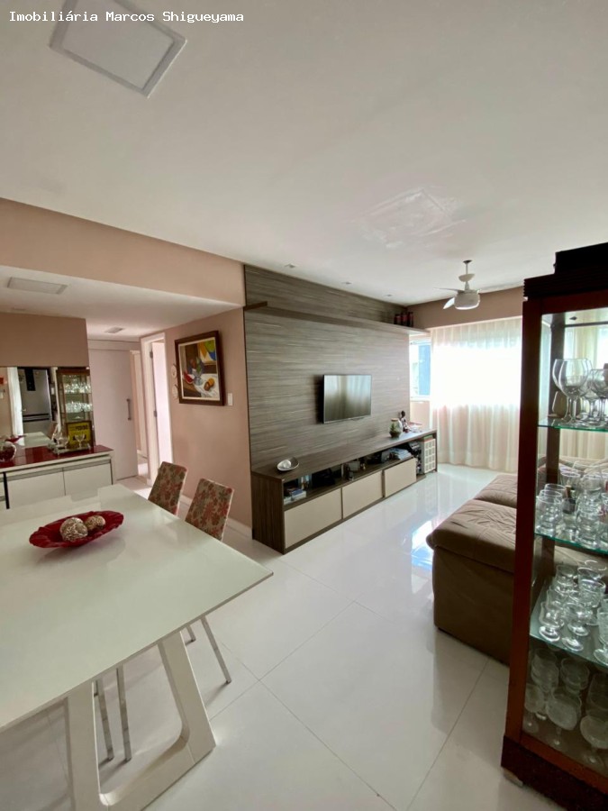 Apartamento, 2 quartos, 75 m² - Foto 1