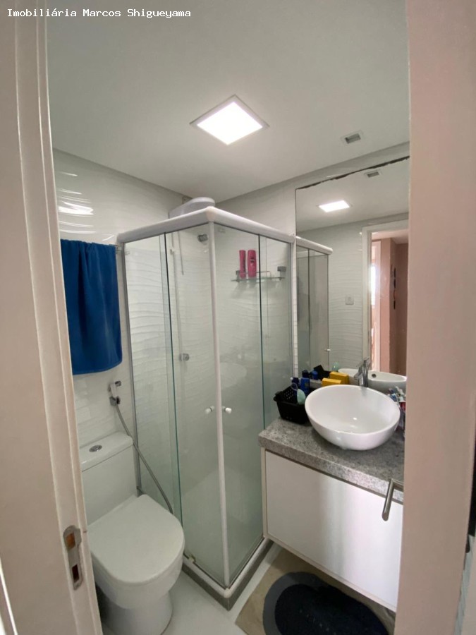 Apartamento, 2 quartos, 75 m² - Foto 21