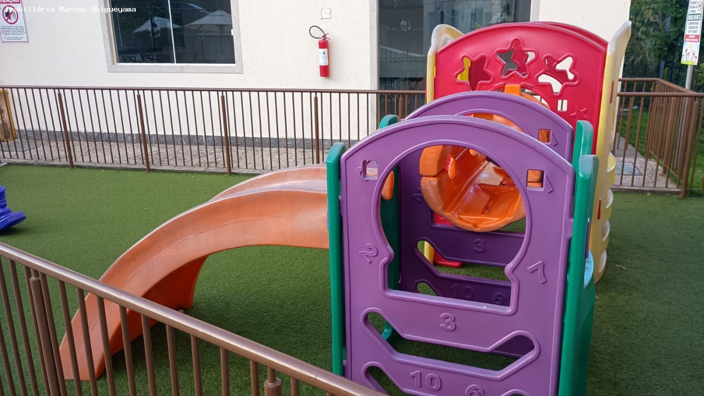 Apartamento, 2 quartos, 42 m² - Foto 4