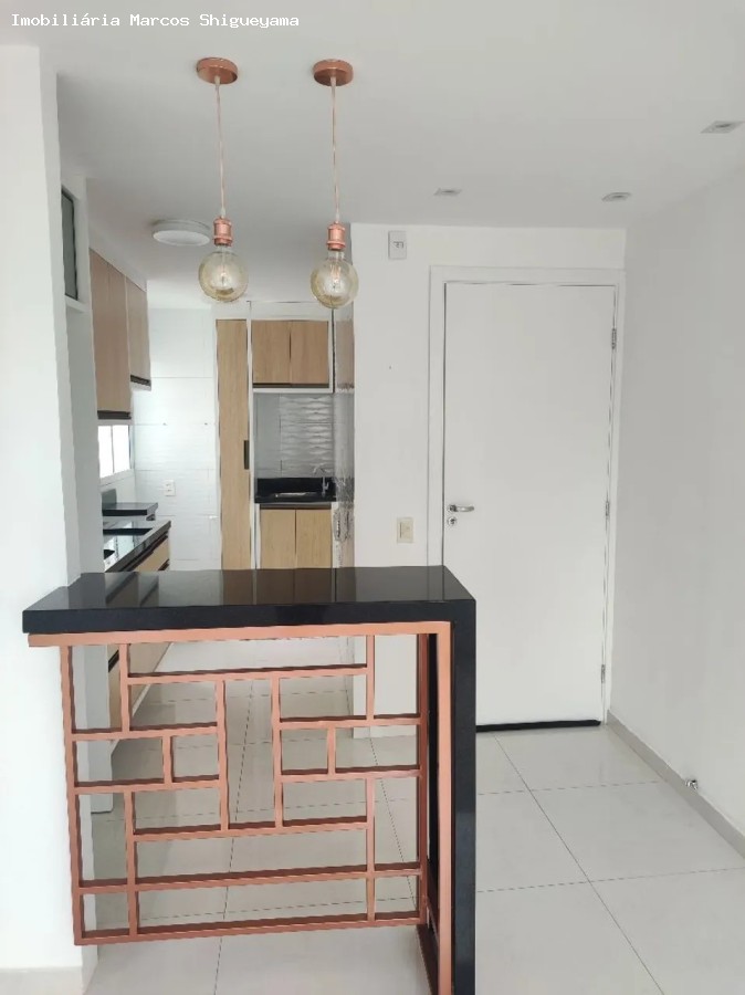 Apartamento, 2 quartos, 48 m² - Foto 3