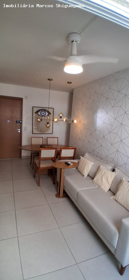 Apartamento, 2 quartos, 50 m² - Foto 6