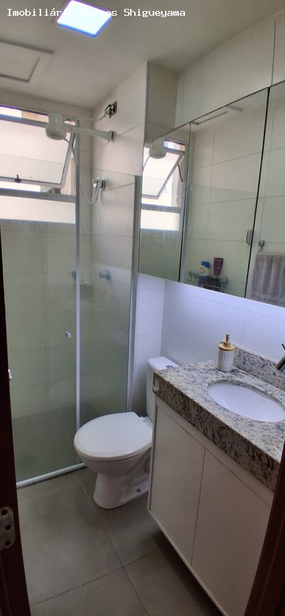 Apartamento, 2 quartos, 50 m² - Foto 7