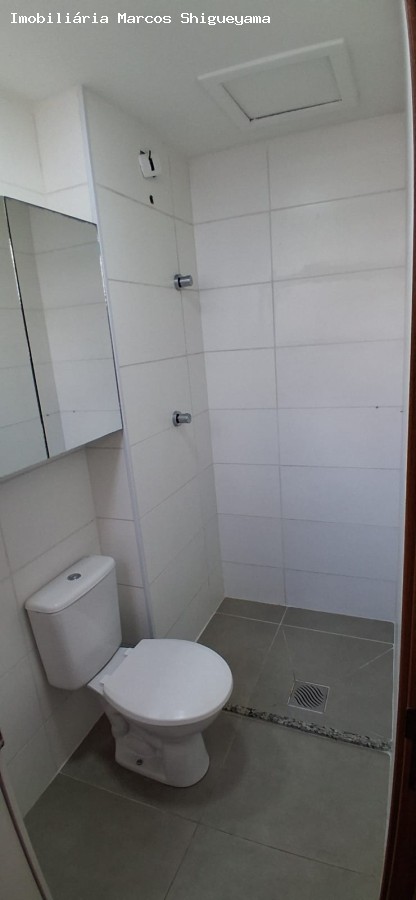 Apartamento, 2 quartos, 50 m² - Foto 9