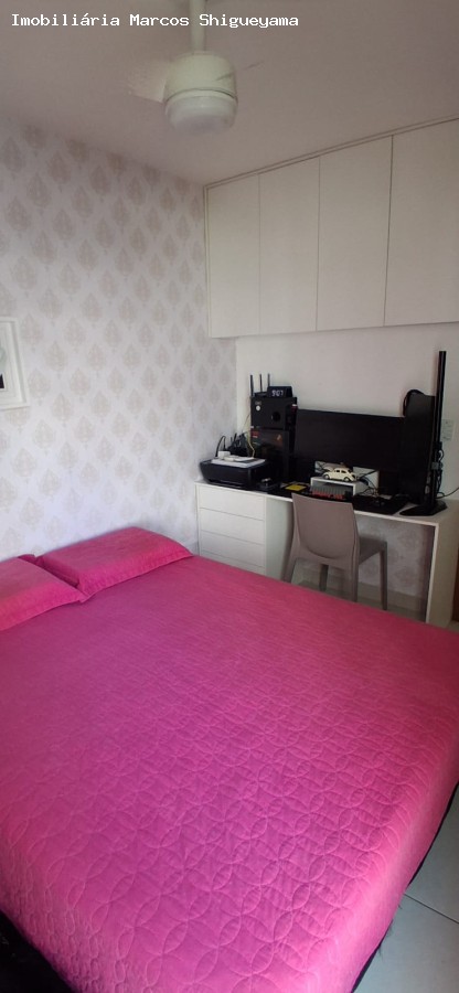Apartamento, 2 quartos, 50 m² - Foto 8