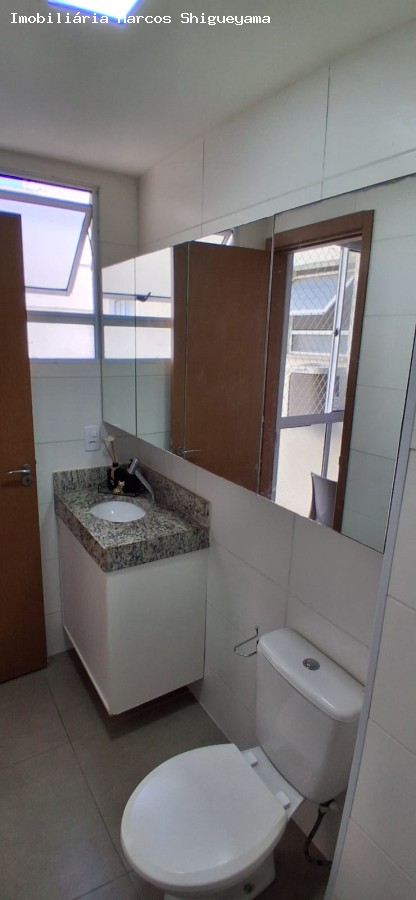 Apartamento, 2 quartos, 50 m² - Foto 11