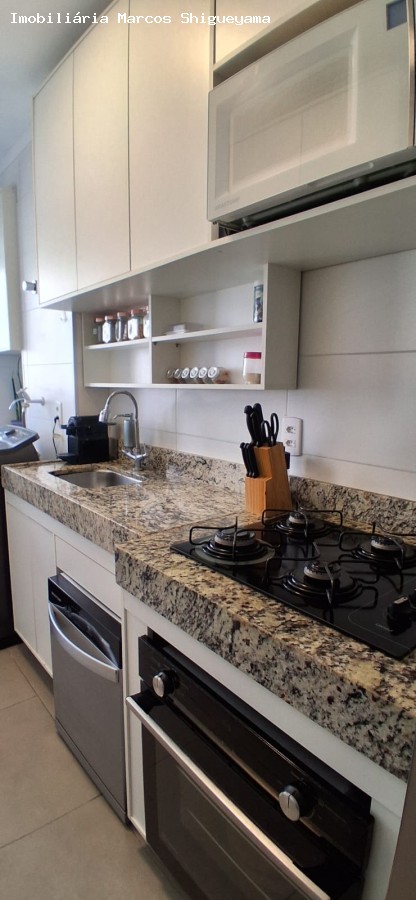 Apartamento, 2 quartos, 50 m² - Foto 16