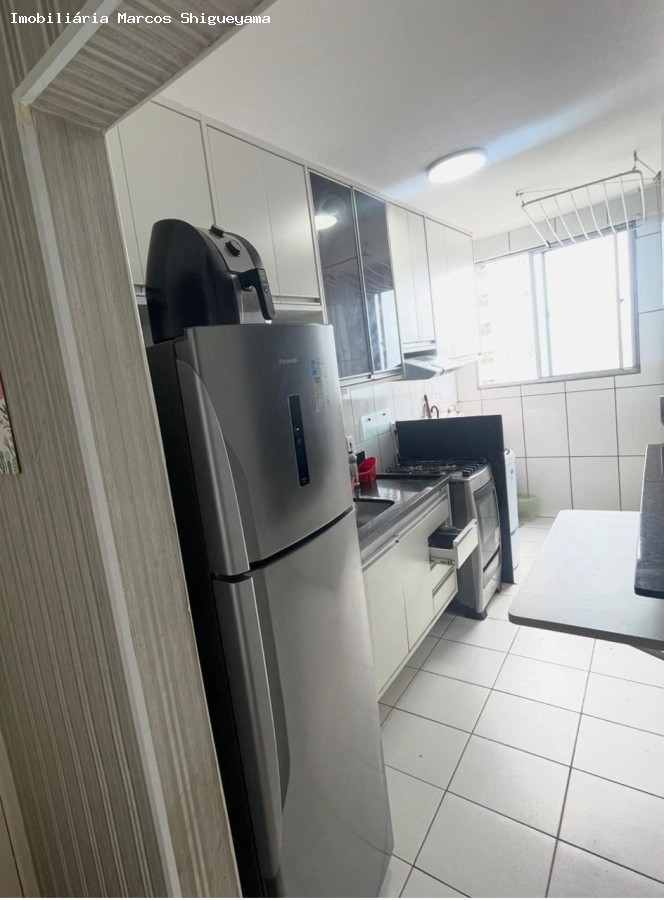 Apartamento, 2 quartos, 56 m² - Foto 17