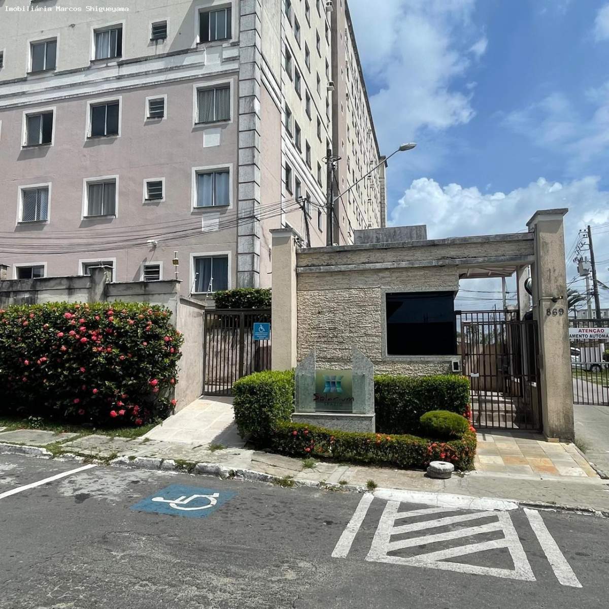 Apartamento, 2 quartos, 56 m² - Foto 1