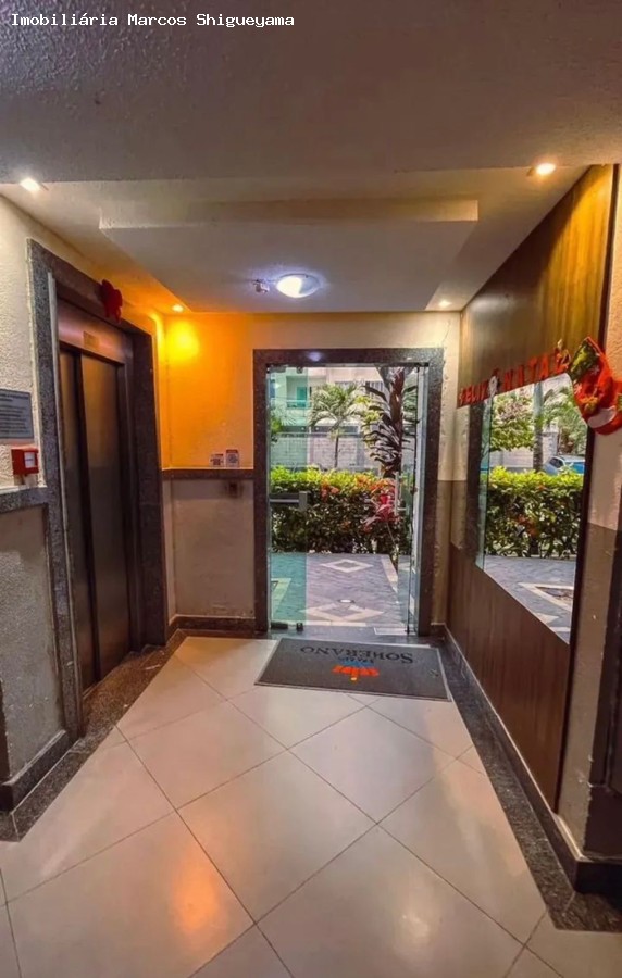 Apartamento, 2 quartos, 52 m² - Foto 3