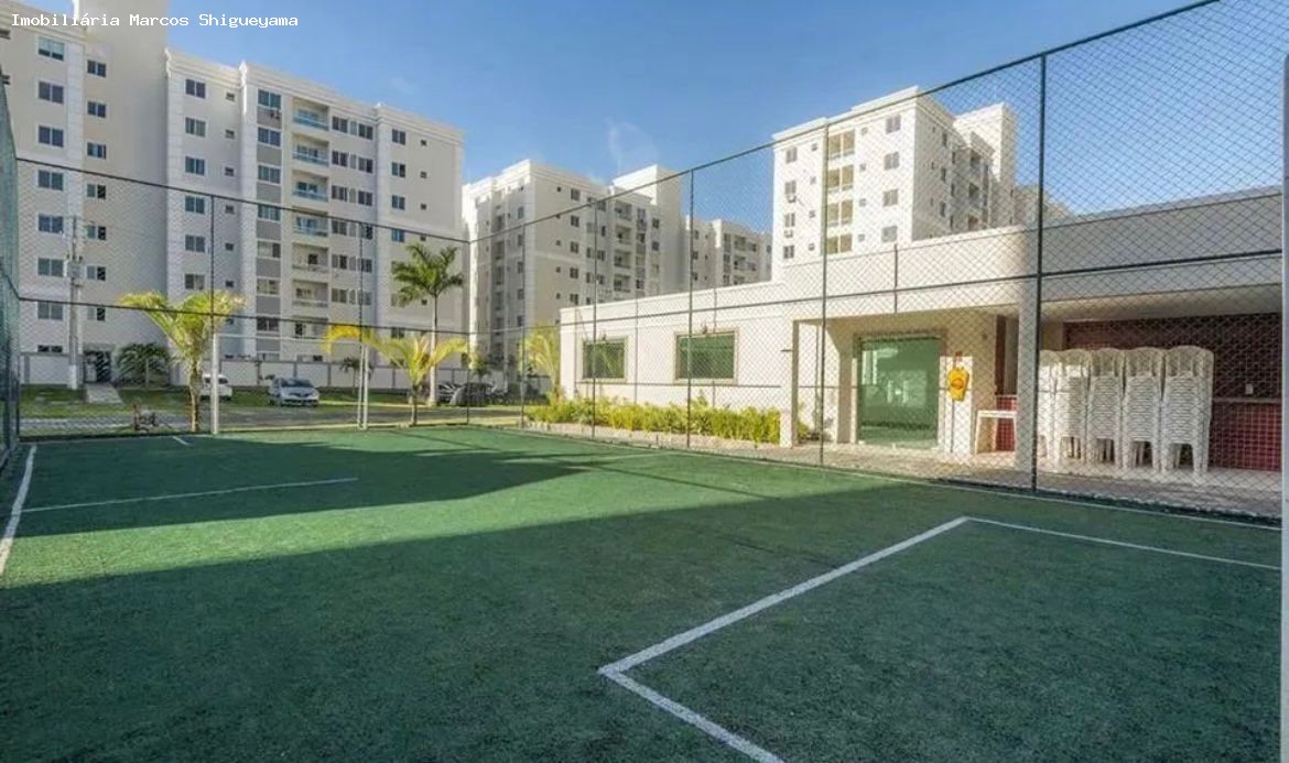 Apartamento, 2 quartos, 52 m² - Foto 2