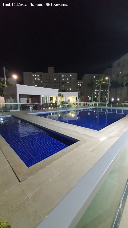 Apartamento, 2 quartos, 52 m² - Foto 1