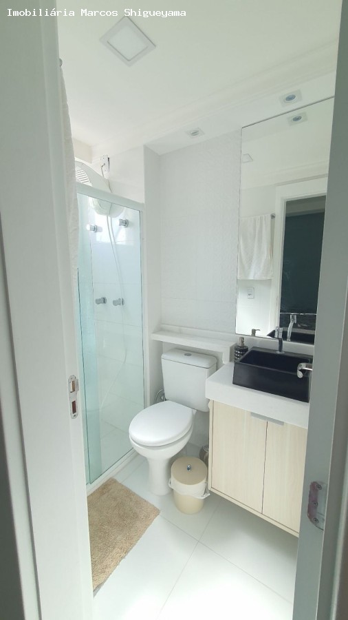 Apartamento, 2 quartos, 52 m² - Foto 12