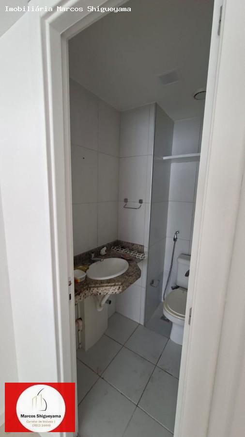 Sala-Conjunto, 32 m² - Foto 12