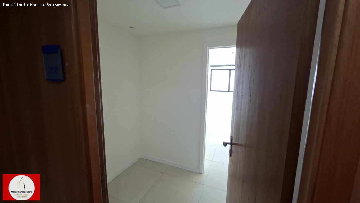 Sala-Conjunto, 32 m² - Foto 1