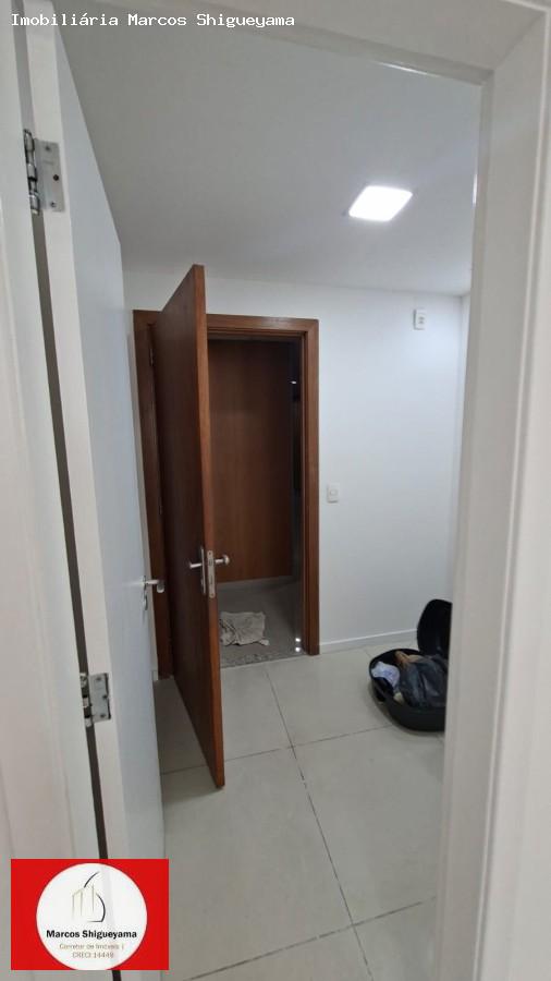 Sala-Conjunto, 32 m² - Foto 11