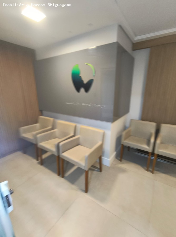 Sala-Conjunto, 66 m² - Foto 1