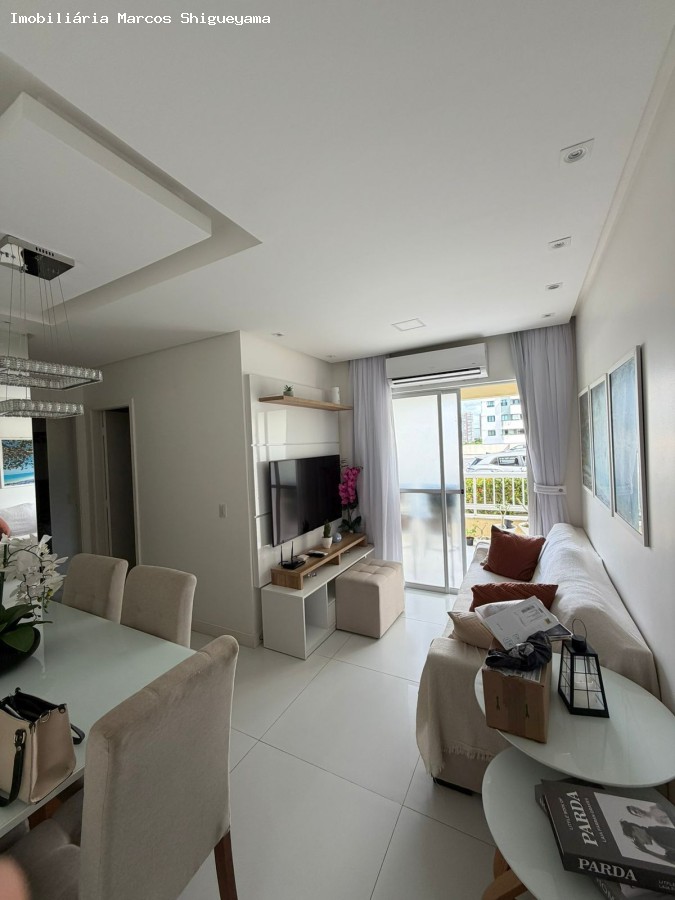 Apartamento, 2 quartos, 58 m² - Foto 1
