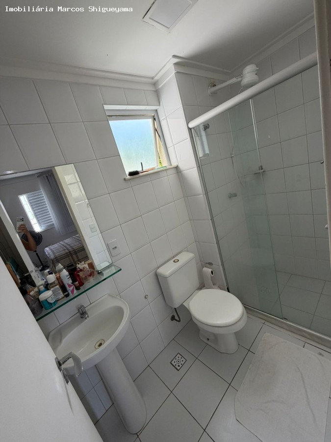 Apartamento, 2 quartos, 58 m² - Foto 7
