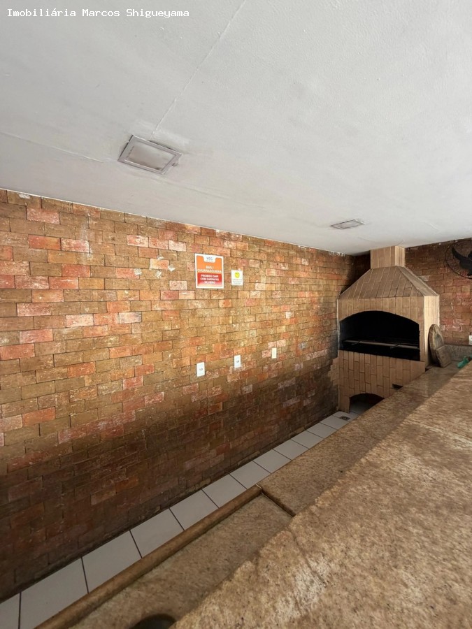Apartamento, 2 quartos, 58 m² - Foto 16