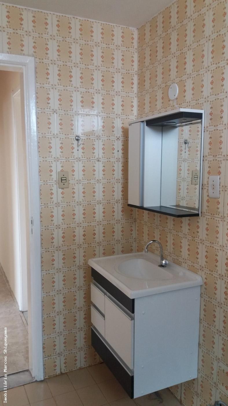 Apartamento, 3 quartos, 200 m² - Foto 25