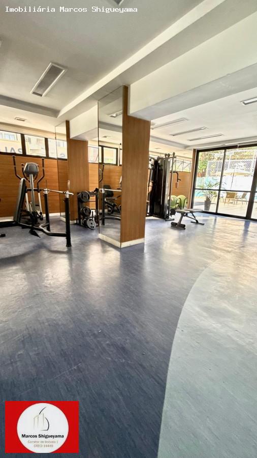 Apartamento, 2 quartos, 72 m² - Foto 14