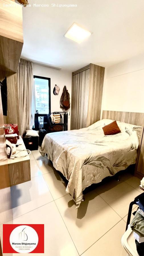 Apartamento, 2 quartos, 72 m² - Foto 4