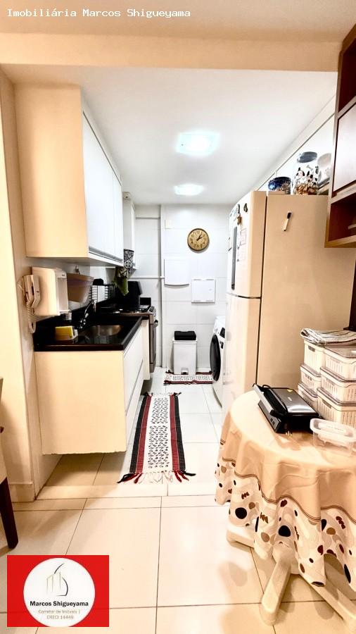 Apartamento, 2 quartos, 72 m² - Foto 7