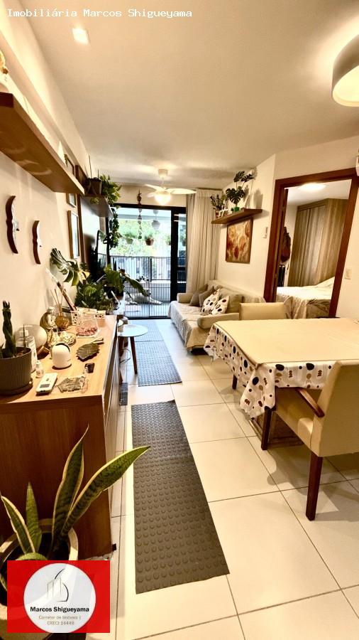 Apartamento, 2 quartos, 72 m² - Foto 1