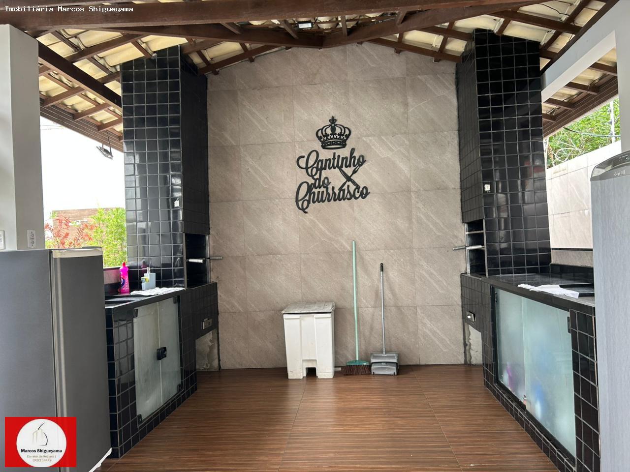 Apartamento, 2 quartos, 75 m² - Foto 16