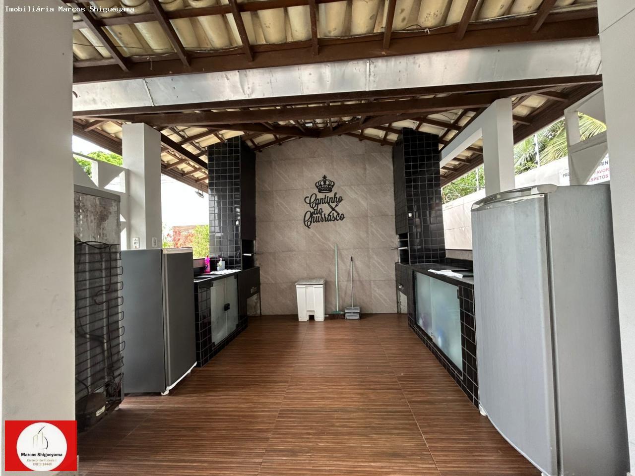 Apartamento, 2 quartos, 75 m² - Foto 15