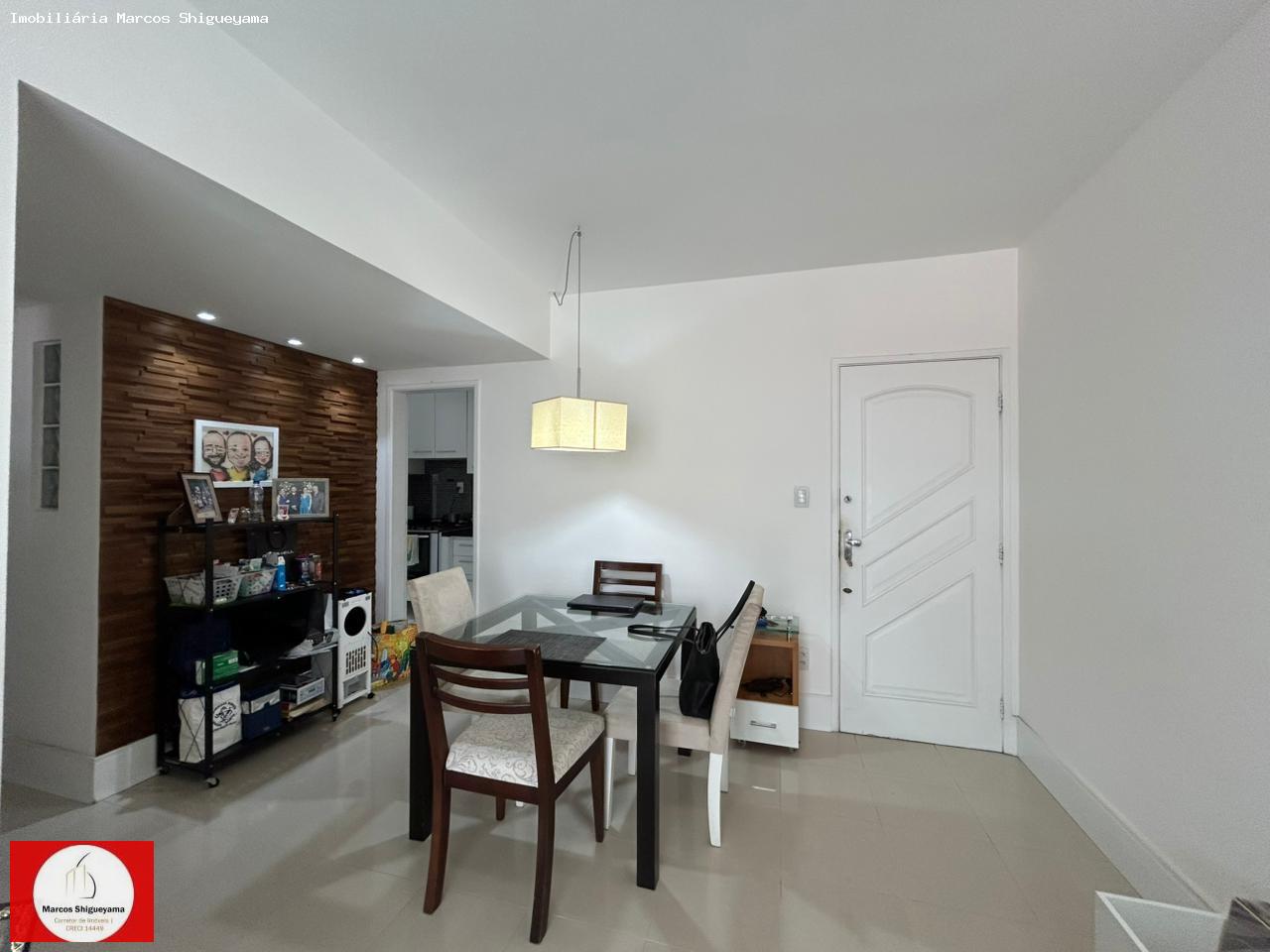 Apartamento, 2 quartos, 75 m² - Foto 12