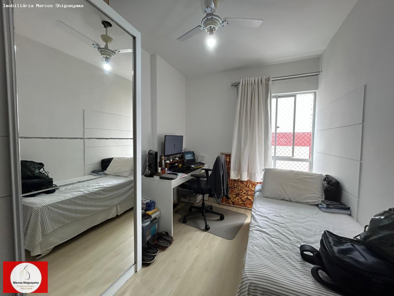 Apartamento, 2 quartos, 75 m² - Foto 4