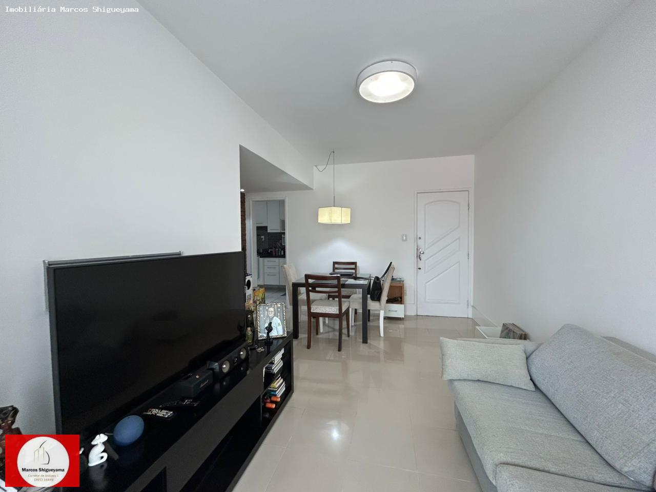 Apartamento, 2 quartos, 75 m² - Foto 1