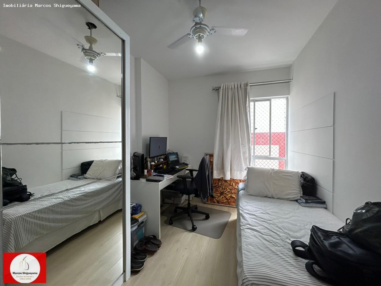 Apartamento, 2 quartos, 75 m² - Foto 5