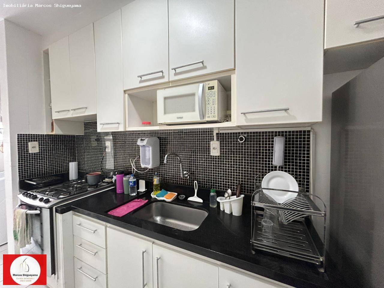Apartamento, 2 quartos, 75 m² - Foto 11