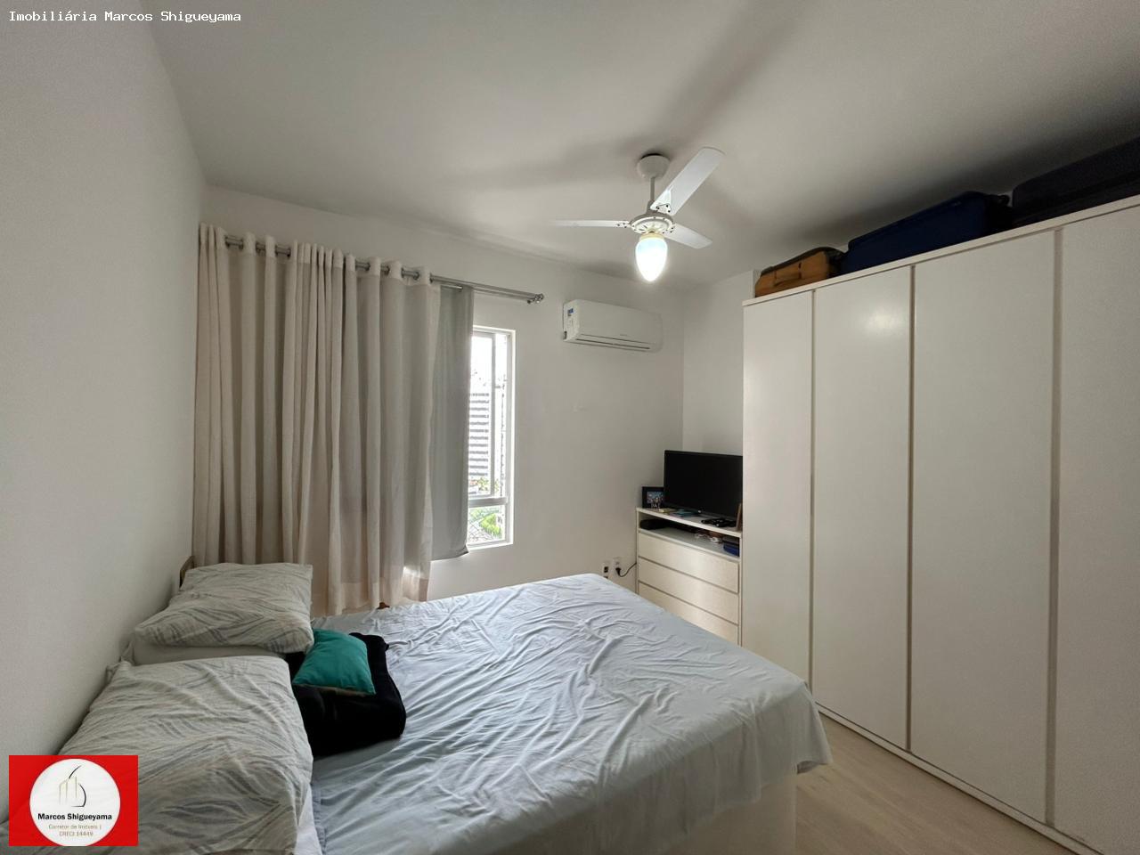 Apartamento, 2 quartos, 75 m² - Foto 7