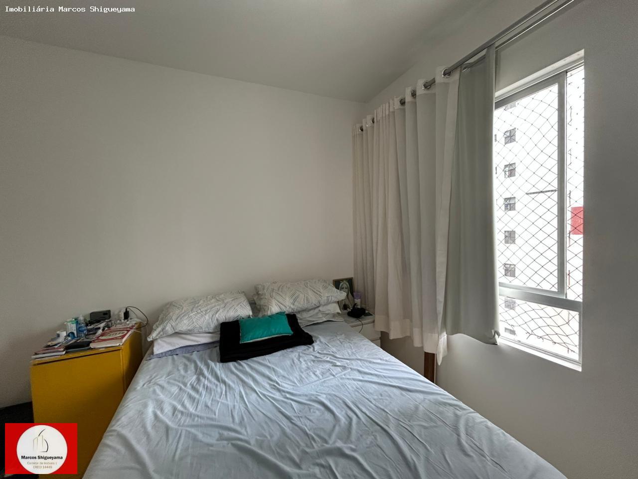 Apartamento, 2 quartos, 75 m² - Foto 8