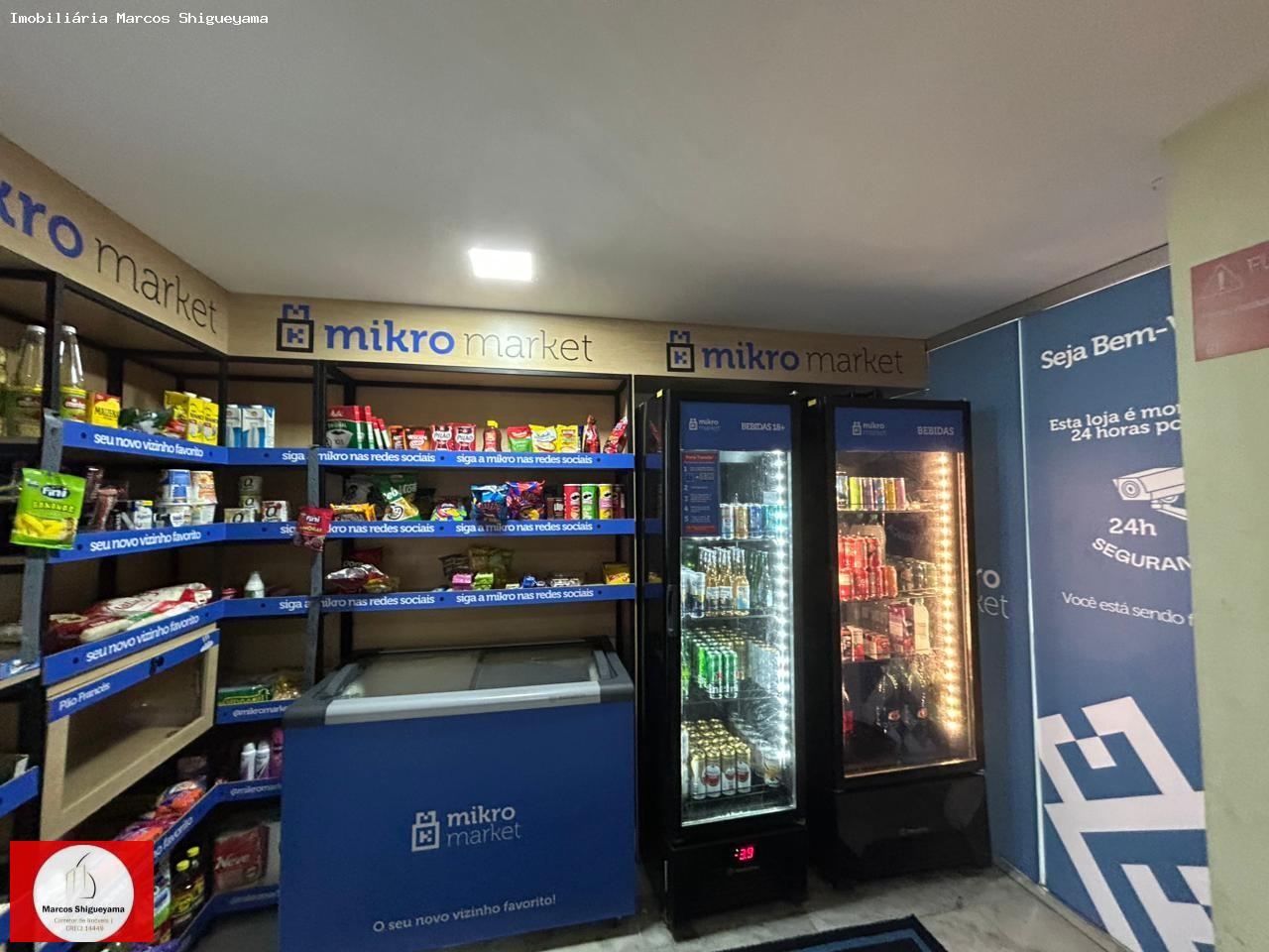 Apartamento, 2 quartos, 75 m² - Foto 26