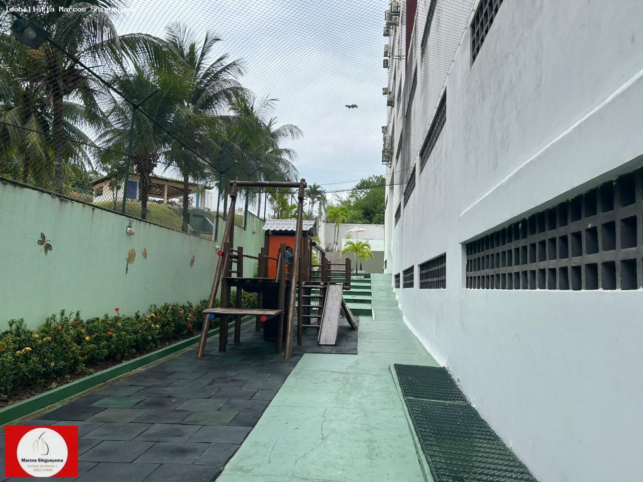 Apartamento, 2 quartos, 75 m² - Foto 25