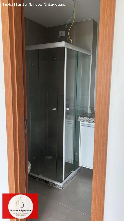 Apartamento, 1 quarto, 30 m² - Foto 17