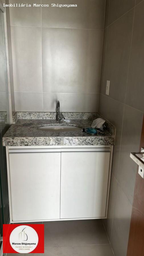 Apartamento, 1 quarto, 30 m² - Foto 22