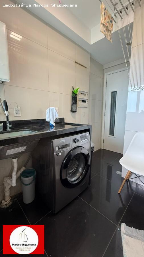 Apartamento, 3 quartos, 143 m² - Foto 21