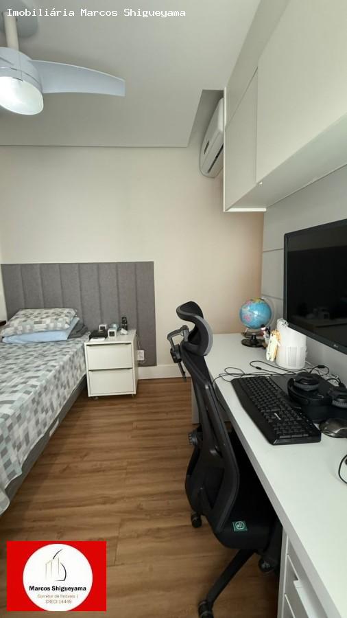 Apartamento, 3 quartos, 143 m² - Foto 11