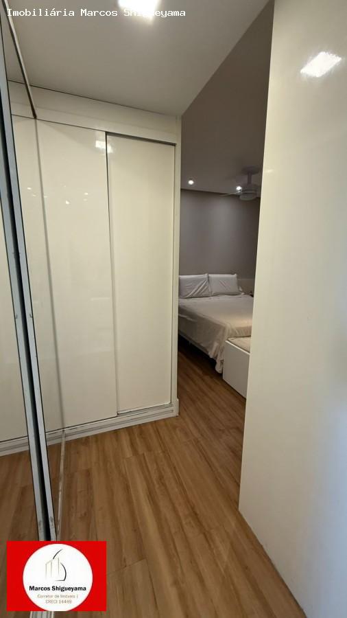 Apartamento, 3 quartos, 143 m² - Foto 7