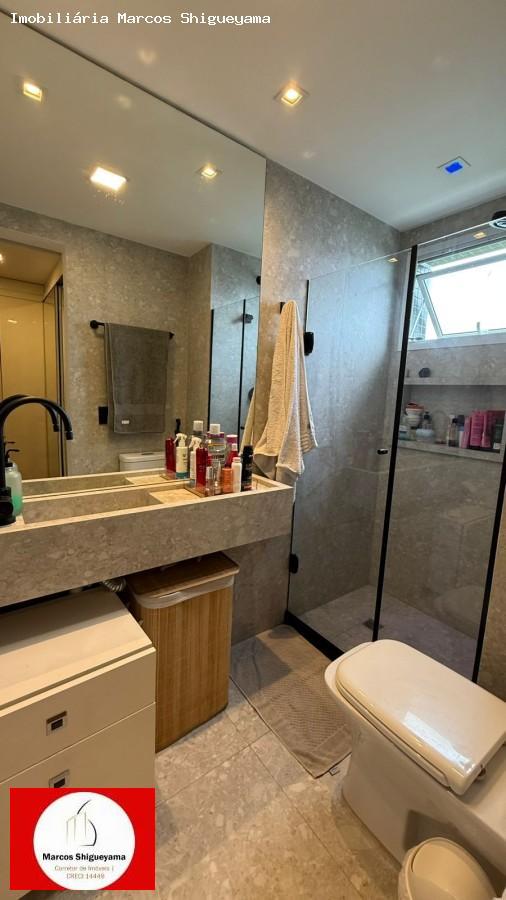 Apartamento, 3 quartos, 143 m² - Foto 9